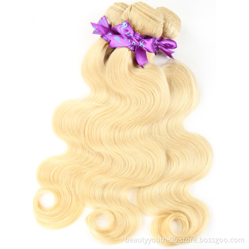 Beauty Youth body wave beautiful 613 color wholesale virgin malaysian hair extension alli express 28 inch brazilian hair bundles
